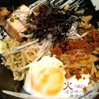 「火 ＝hi＝（ミソベースのカラシビそば）800円」@風林火山の写真