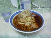 「ラーメン」@福寿の写真