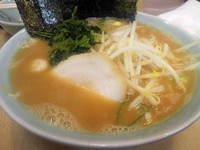 「味噌ラーメン(並)　麺硬め　780円」@壱六家 大森店の写真