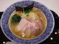 「チャーシュー(醤油)芳醇香」@麺屋 一燈 ラゾーナ川崎店の写真