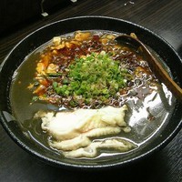「麻婆坦々麺(黒)＋鶏チャーシュー」@熱烈タンタン麺 五味五香の写真