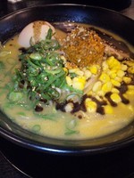 「極味噌味玉らぅめん　 ８７０円」@極味噌らぅめん 吟屋の写真