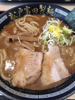 「濃厚中華そば￥７５０」@松戸富田製麺 三井アウトレットパーク木更津店の写真
