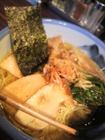 「海老塩麺960円」@AFURI 恵比寿の写真