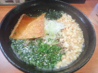 「正元そば 550円」@麺屋 正元 阿見店の写真