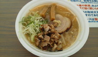 「札幌濃厚旨味噌ラーメン」@東京ラーメンショー 2012の写真