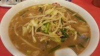「味噌ラーメン」@中華料理 誠華の写真