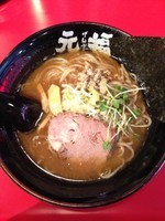 「元福ラーメン」@麺屋 元福 広尾店の写真