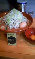 「すり鉢ラーメン　生卵」@豚星。の写真