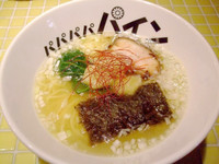 「パイナップル塩ラーメン」@パイナップルラーメン屋さん パパパパパインの写真