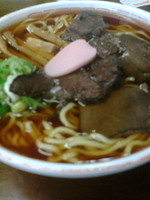 「中華そば普通盛」@かめやの写真