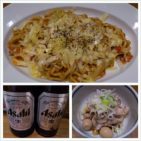 「アキラ式パスタ  ポモドーロ￥780＋ビール他」@ラーメンアキラの写真