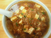 「マーボーら～めん 700円」@ら～めん石狩の写真