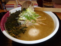 「豚玉塩　７５０ 円　クーポン５０円引き」@麺処 福吉 極の写真