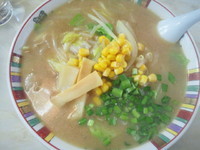 「手打みそラーメン 650円」@コタンの写真