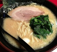 「ラーメン（並）（650円）」@横浜家系ラーメン 両国 大和家の写真