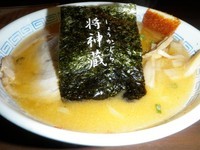 「にんにくとんこつ味噌（￥850）」@らーめん将神蔵の写真