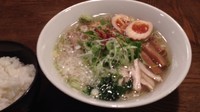 「鶏塩そば(11月限定)＋味玉＋ライス」@麺喰屋 澤の写真