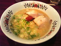 「ラーメン 硬め」@炎王ラーメンの写真