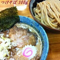 「つけそば（中300g ） 750円」@中華蕎麦 サンジの写真