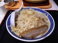 「角ふじ麺」@山岸一雄製麺所 イオン板橋店の写真