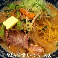 「なまら味噌じゃがらーめん 850円」@北海道らーめん なまら 阿見店の写真