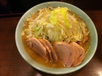 「豚入りラーメン野菜増し」@ラーメン二郎 池袋東口店の写真