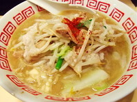 「ラーメンハーフ」@剛田飯店の写真