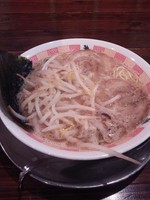 「久　麺かため」@めん屋 亀久の写真