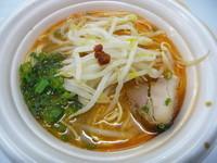 「【胃袋掴味 Ｘ えびすこ】　鶏と甘海老のがっつり醤油」@東京ラーメンショー 2012の写真