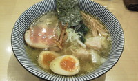 「特製塩そば（平打ち麺）」@饗 くろ㐂の写真