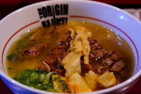 「牛煮干しらあめん（限定）＋ステーキ」@らあめんHAJIMEの写真