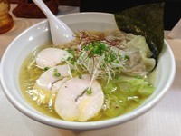 「塩ワンタン麺、900円」@桜台らぁ麺 美志満の写真
