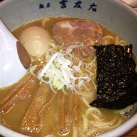 「味玉らーめん¥850」@麺屋吉左右の写真