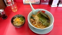 「特製味噌ネギラーメン、玉子かけご飯」@山岡家 成田飯仲店の写真