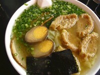 「雲呑麺＋醤蛋」@中華そば高はしの写真