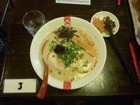 「豚王」@ラーメン凪 豚王 渋谷店の写真