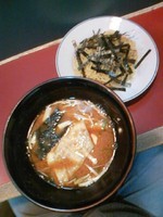 「つけ麺（みそ）５６０円」@札幌ラーメン 大富の写真