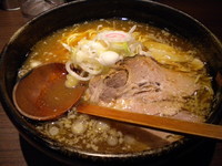 「味噌ラーメン　900円」@支那そば やぐら亭の写真