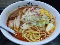 「【冬季限定】特製辛味噌らーめん￥1000」@麺屋 すんの写真