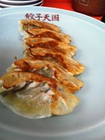 「餃子￥150」@餃子天国 RS芥川店の写真