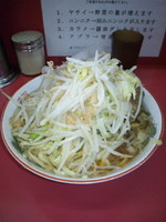 「大ラーメン（ブタ２枚･ヤサイ･アブラ）」@ラーメン二郎 小岩店の写真