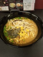 「味噌ラーメン」@ラーメン大至の写真