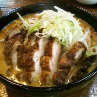 「《限定》　揚げ鶏担々麺」@麺屋さくらの写真