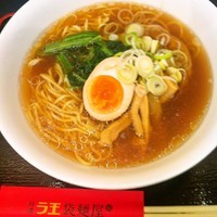 「日清ラ王 醤油」@日清ラ王 袋麺屋の写真