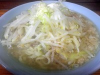 「ポン酢　麺少なめ、にんにく　800円」@凛 蒲田店の写真