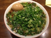 「中華そば＋ねぎ増し＋味玉（￥650＋￥150＋￥100）」@麺や 太華の写真