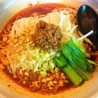 「成都担担麺」@楽山担担面 稔台店の写真