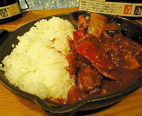 「彩り野菜のスパイシーカレー 990円」@野菜を食べるカレー camp express 池袋店の写真