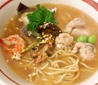 「長月の一杯 晩秋 国産松茸(時価)」@MENYA 食い味の道有楽の写真